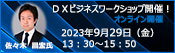 DXrWlX[NVbv